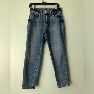GUC - Old Navy high rise stretch jeans